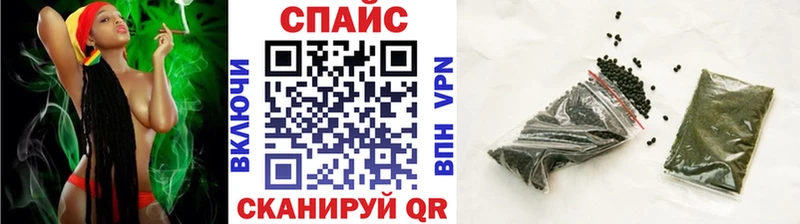 что такое наркотик  Калининец  БУТИРАТ оксибутират 