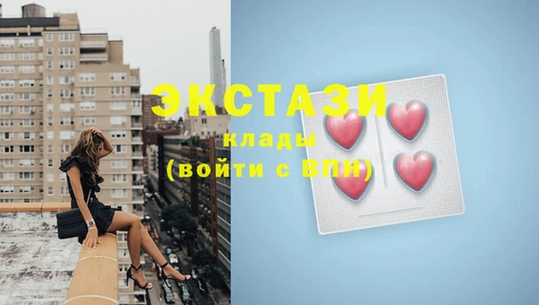 а пвп мука Струнино