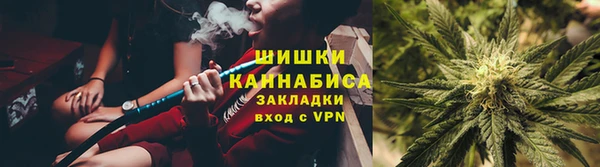 мескалин Баксан