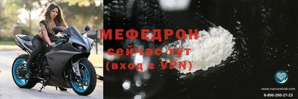 мескалин Баксан