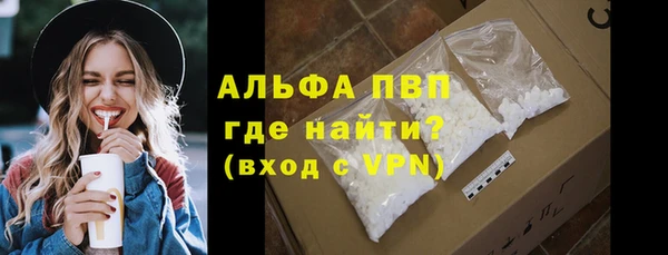 мескалин Баксан