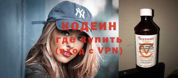 мескалин Баксан