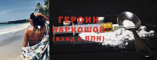 мескалин Баксан