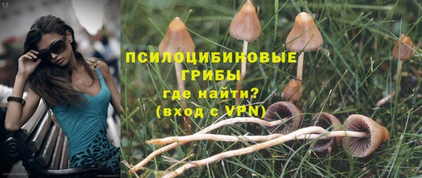 гашиш Балабаново