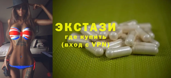 гашиш Балабаново
