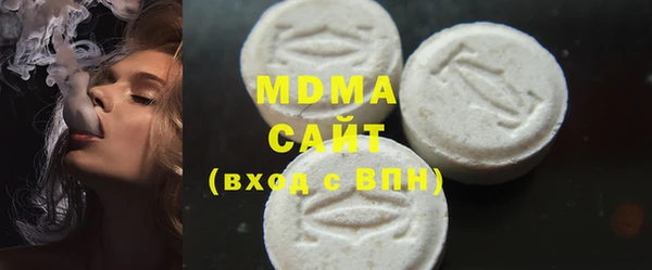 мескалин Баксан