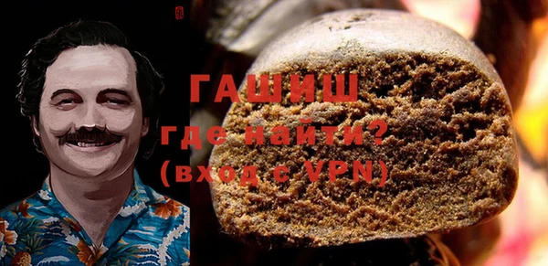 мескалин Баксан