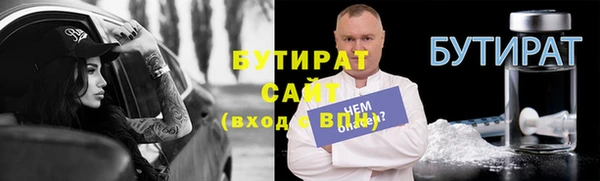 мескалин Баксан