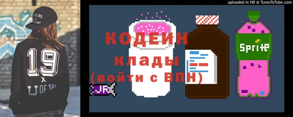 мескалин Баксан