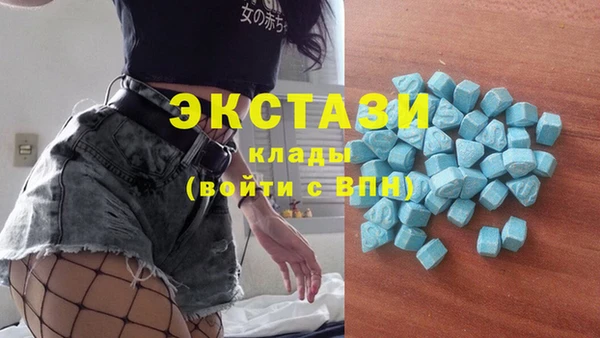 2c-b Беломорск