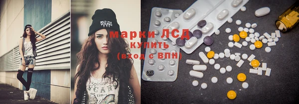 мескалин Баксан