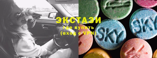 мескалин Баксан