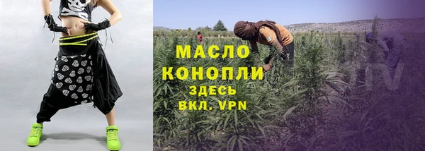 мескалин Баксан