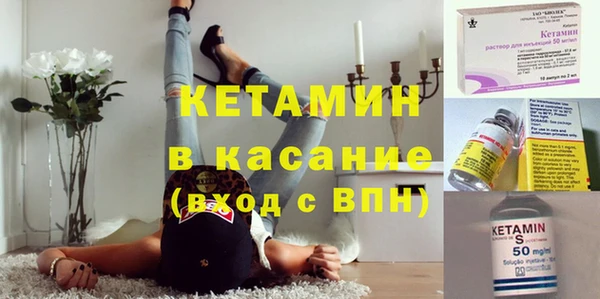 мескалин Баксан