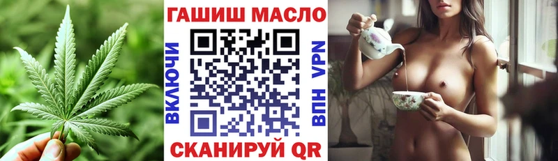 кракен зеркало  Калининец  Дистиллят ТГК концентрат 